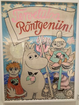 トーベとムーミン展～とっておきのものを探しに～ @森アーツセンターギャラリーに投稿された画像（2025/9/17）