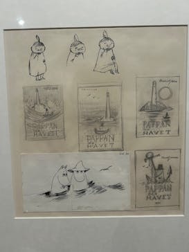 トーベとムーミン展～とっておきのものを探しに～ @森アーツセンターギャラリーに投稿された画像（2025/9/17）