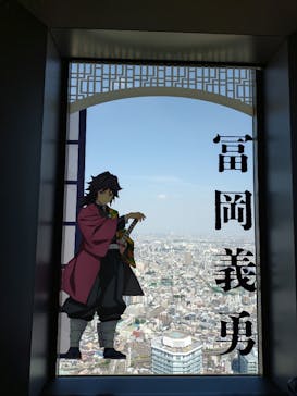 サンシャイン60展望台に投稿された画像（2025/9/17）