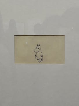 トーベとムーミン展～とっておきのものを探しに～ @森アーツセンターギャラリーに投稿された画像（2025/9/17）