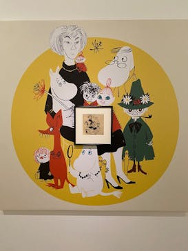 トーベとムーミン展～とっておきのものを探しに～ @森アーツセンターギャラリーに投稿された画像（2025/9/17）