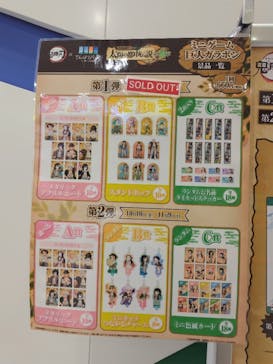 サンシャイン60展望台に投稿された画像（2025/9/17）