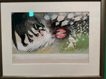 トーベとムーミン展～とっておきのものを探しに～ @森アーツセンターギャラリーに投稿された画像（2025/9/17）