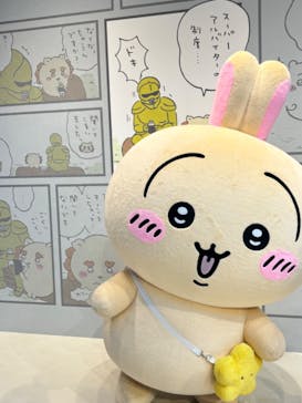 ちいかわパークに投稿された画像（2025/9/17）