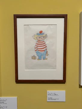 トーベとムーミン展～とっておきのものを探しに～ @森アーツセンターギャラリーに投稿された画像（2025/9/17）