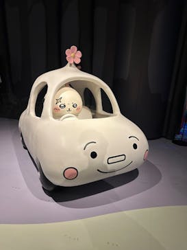 ちいかわパークに投稿された画像（2025/9/18）