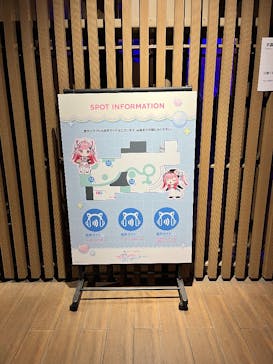 サンシャイン水族館に投稿された画像（2025/9/18）