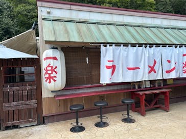 ニジゲンノモリに投稿された画像（2025/9/18）