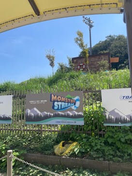 東京サマーランドに投稿された画像（2025/9/18）