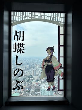 アソビュー！ポイントに投稿された画像（2025/9/18）