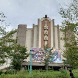 西武園ゆうえんちに投稿された画像（2025/9/18）