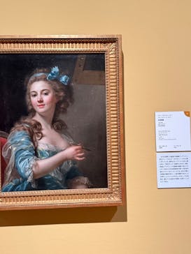 どこ見る？どう見る？西洋絵画！　ルネサンスから印象派までに投稿された画像（2025/9/18）