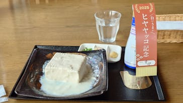 ノーザンホースパークに投稿された画像（2025/9/18）