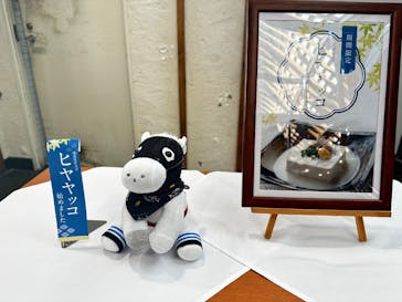 ノーザンホースパークに投稿された画像（2025/9/18）