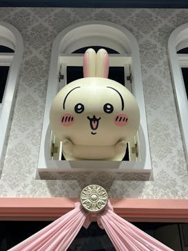 ちいかわパークに投稿された画像（2025/9/18）