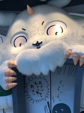 ちいかわパークに投稿された画像（2025/9/18）