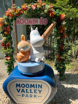 ムーミンバレーパークに投稿された画像（2025/9/18）