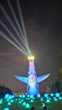 万博記念公園に投稿された画像（2025/9/18）