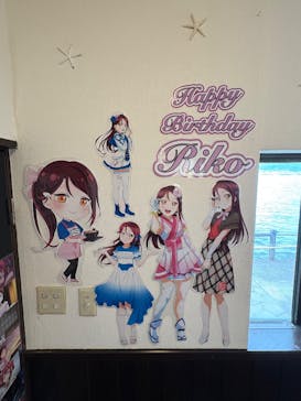 あわしまマリンパークに投稿された画像（2025/9/19）