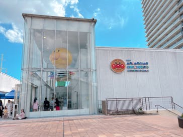 神戸アンパンマンこどもミュージアム＆モールに投稿された画像（2025/9/19）