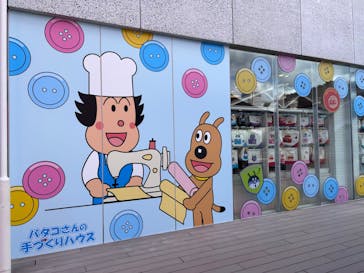 神戸アンパンマンこどもミュージアム＆モールに投稿された画像（2025/9/19）