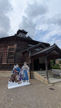 博物館 明治村に投稿された画像（2025/9/19）