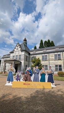 博物館 明治村に投稿された画像（2025/9/19）