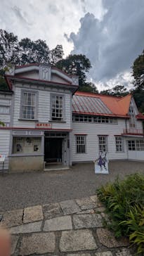 博物館 明治村に投稿された画像（2025/9/19）