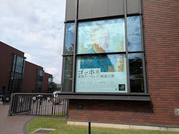 ゴッホ展　家族がつないだ画家の夢（東京都美術館）に投稿された画像（2025/9/19）