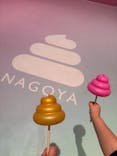 うんこミュージアム NAGOYAに投稿された画像（2025/9/19）