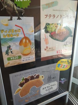 福井県立恐竜博物館に投稿された画像（2025/9/19）