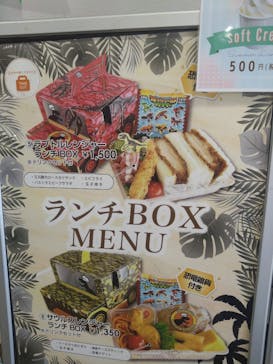 福井県立恐竜博物館に投稿された画像（2025/9/19）