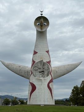 万博記念公園に投稿された画像（2025/9/20）