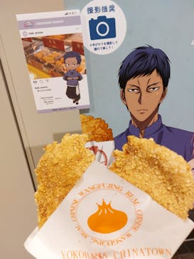 えぶりでいホスト浅草ミッションに投稿された画像（2025/9/20）