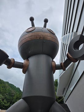 香美市立やなせたかし記念館　(アンパンマンミュージアム＆詩とメルヘン絵本館）に投稿された画像（2025/9/20）