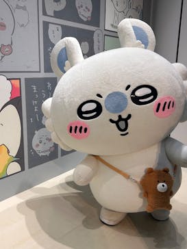 ちいかわパークに投稿された画像（2025/9/20）