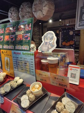 えぶりでいホスト浅草ミッションに投稿された画像（2025/9/20）