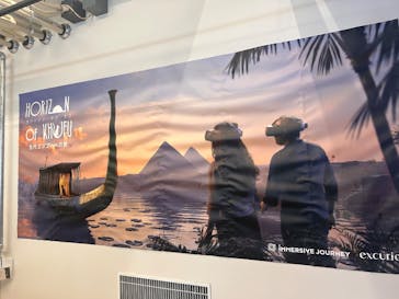 IMMERSIVE JOURNEYに投稿された画像（2025/9/20）