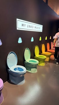 うんこミュージアム OKINAWAに投稿された画像（2025/9/20）