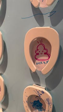 うんこミュージアム OKINAWAに投稿された画像（2025/9/20）