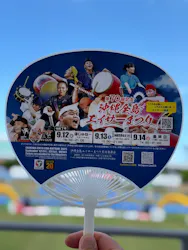 沖縄全島エイサーまつりに投稿された画像（2025/9/20）