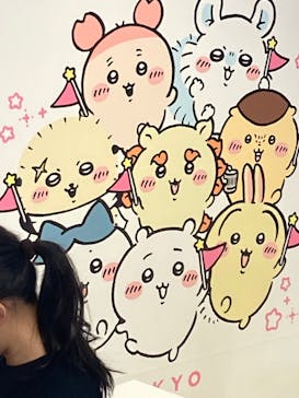 ちいかわパークに投稿された画像（2025/9/20）