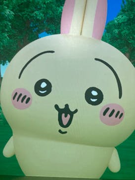 ちいかわパークに投稿された画像（2025/9/20）