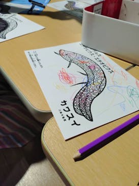 カワスイ 川崎⽔族館に投稿された画像（2025/9/21）