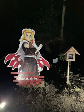 ニジゲンノモリに投稿された画像（2025/9/21）