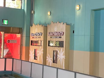 スパリゾートハワイアンズに投稿された画像（2025/9/21）