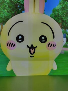 ちいかわパークに投稿された画像（2025/9/21）