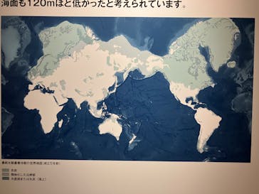 特別展「氷河期展 〜人類が見た4万年前の世界〜」（国立科学博物館）に投稿された画像（2025/9/21）