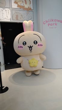 ちいかわパークに投稿された画像（2025/9/21）