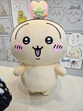 ちいかわパークに投稿された画像（2025/9/21）